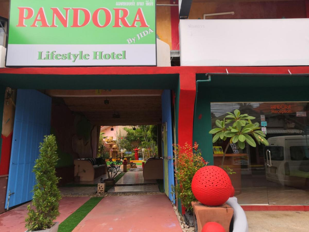 Pandora By Jida Lifestyle Hotel 차웽 외부 사진